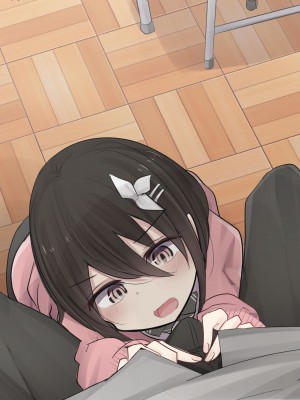[ToriMogura] 幼馴染ちゃんの1週間すんどめ射精管理ライフ_278