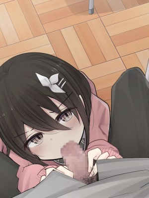 [ToriMogura] 幼馴染ちゃんの1週間すんどめ射精管理ライフ_290