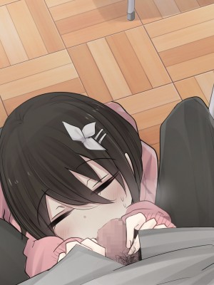 [ToriMogura] 幼馴染ちゃんの1週間すんどめ射精管理ライフ_284