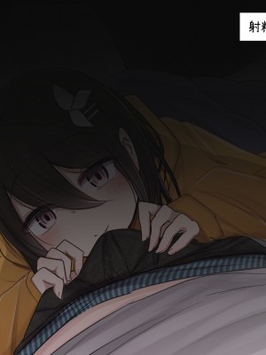 [ToriMogura] 幼馴染ちゃんの1週間すんどめ射精管理ライフ_098