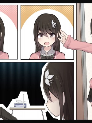 [ToriMogura] 幼馴染ちゃんの1週間すんどめ射精管理ライフ_246