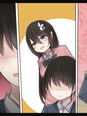 [ToriMogura] 幼馴染ちゃんの1週間すんどめ射精管理ライフ_313