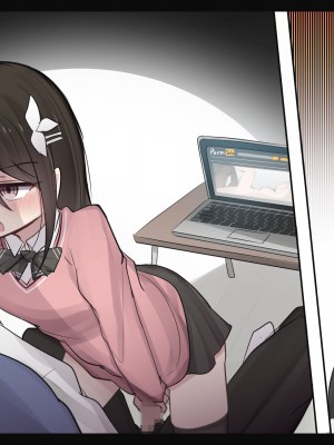 [ToriMogura] 幼馴染ちゃんの1週間すんどめ射精管理ライフ_249