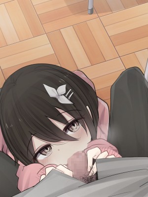 [ToriMogura] 幼馴染ちゃんの1週間すんどめ射精管理ライフ_291