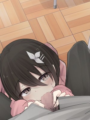 [ToriMogura] 幼馴染ちゃんの1週間すんどめ射精管理ライフ_283