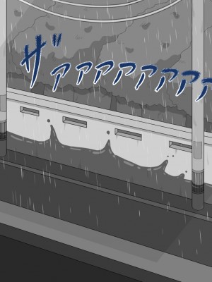 『彼女は狙われている』～セックス編～ 第1話_213