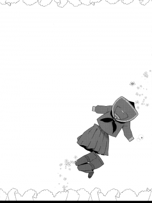 [こねずステップ!+Ziggurat (鈴月あこに)] JK嫁桜 1-3_004