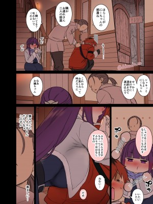 [毒猫ノイル] フェルンに悪いことをする話 (葬送のフリーレン)_02