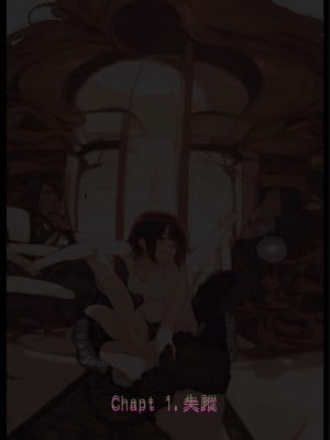 淫獸愛戰士 vol.1~2 Beast X Girls Part1 [Chinese][AI Generated]_003