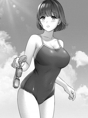 [湯山チカ] 先生とぼく 2  [DL版]_195