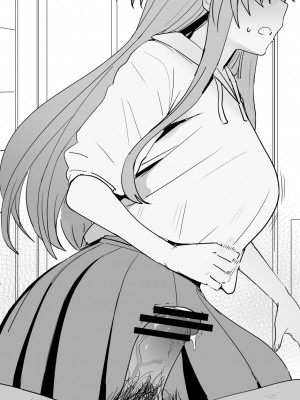 [鬼鳴らす] 亞絲娜-西田 1-3 (ソードアート・オンライン) [中国語]_66