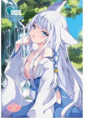 電撃萌王 2024年06月号 [DL版]_025