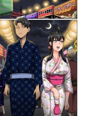 [ジュースボックス工場 (ジュナジュナジュース)] ムカつく妹はちゃんと叱らなくちゃ‼スリー!!! [中国翻訳]_085_2_3