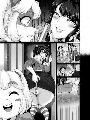 [ジュースボックス工場 (ジュナジュナジュース)] ムカつく妹はちゃんと叱らなくちゃ‼スリー!!! [中国翻訳]_103_2_21