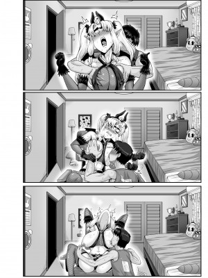 [ジュースボックス工場 (ジュナジュナジュース)] ムカつく妹はちゃんと叱らなくちゃ‼スリー!!! [中国翻訳]_124_2_42