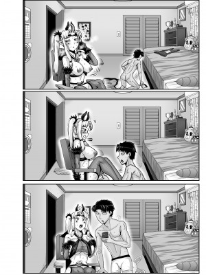 [ジュースボックス工場 (ジュナジュナジュース)] ムカつく妹はちゃんと叱らなくちゃ‼スリー!!! [中国翻訳]_132_2_50