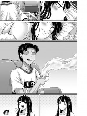 [ジュースボックス工場 (ジュナジュナジュース)] ムカつく妹はちゃんと叱らなくちゃ‼スリー!!! [中国翻訳]_159_2_77