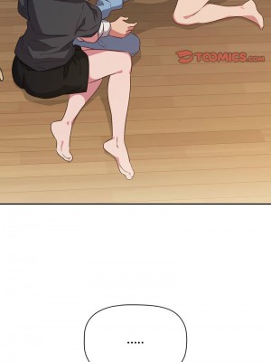 四人同居太擁擠 17-18話_17_12