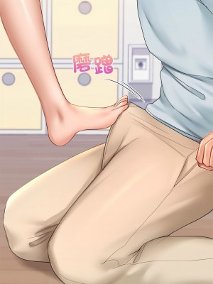 遊樂園男女 9-10話_10_09