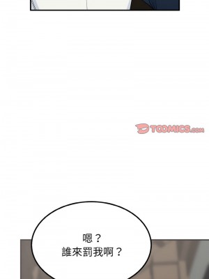 毒酒 7-8話_07_06
