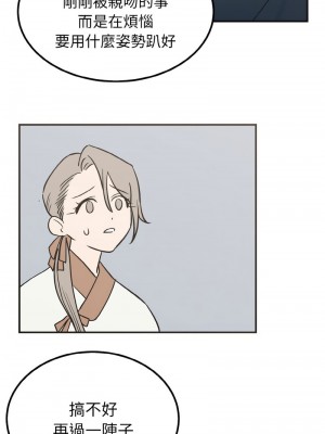 毒酒 7-8話_07_08