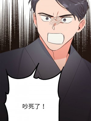 毒酒 7-8話_08_02