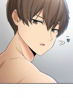返鄉後的春天 4-5話_05_03