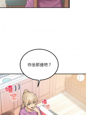 返鄉後的春天 4-5話_05_14