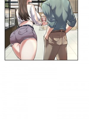 不想再當魯蛇 1-4話_01_08