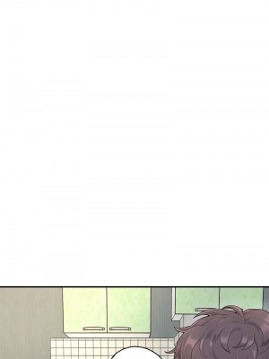 不想再當魯蛇 1-4話_01_14