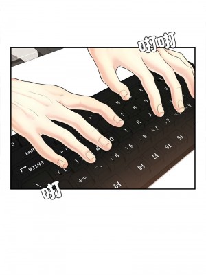 不想再當魯蛇 1-4話_01_15