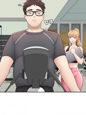 不想再當魯蛇 1-4話_02_11