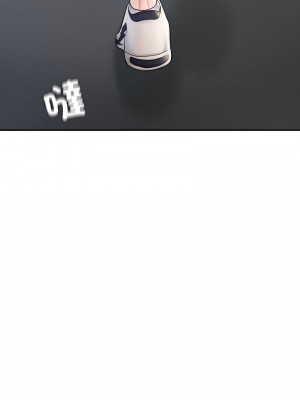 不想再當魯蛇 1-4話_02_14