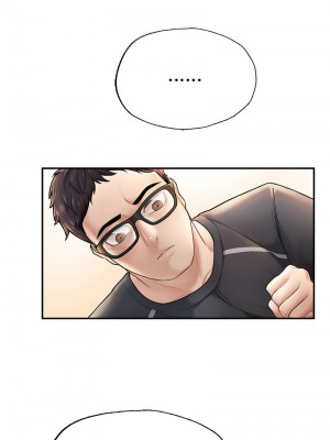不想再當魯蛇 1-4話_02_16