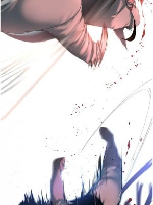 美麗新世界 233-234話_233_04