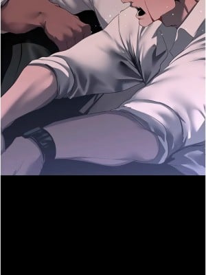 美麗新世界 233-234話_233_08
