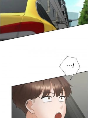 同居上下舖 75-76話_75_10