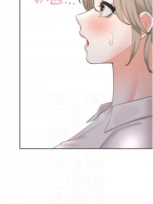 同居上下舖 75-76話_76_05