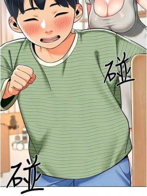幼兒園老師們 34-35話_34_02