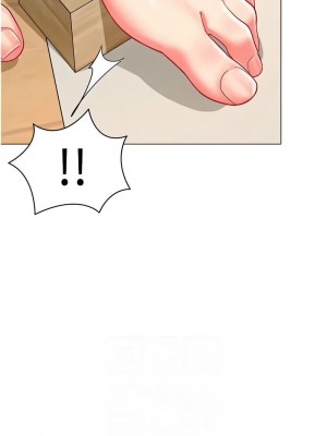 幼兒園老師們 34-35話_34_06