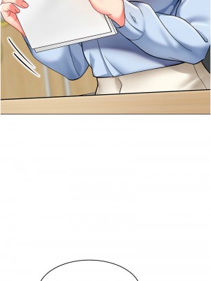 幼兒園老師們 34-35話_35_03