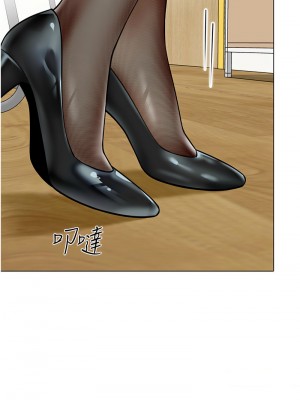 幼兒園老師們 34-35話_35_08