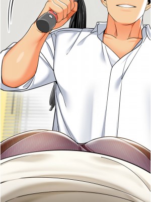 幼兒園老師們 34-35話_35_17