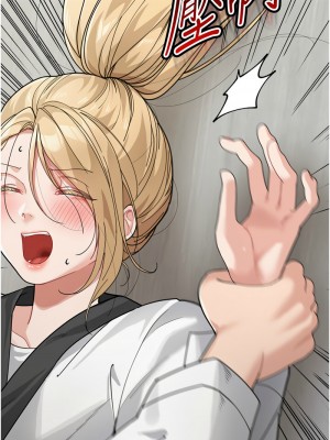 童顏繼母 29-30話_30_14