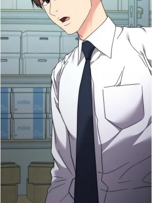 邊緣人的復仇 19-20話_19_04
