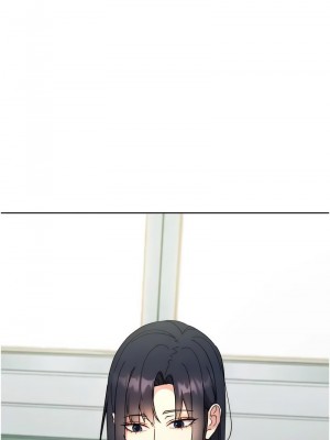 邊緣人的復仇 19-20話_19_08