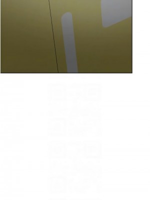 邊緣人的復仇 19-20話_19_09