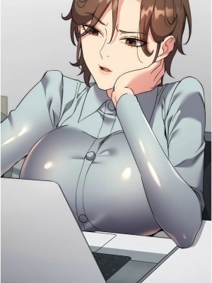 邊緣人的復仇 19-20話_19_12