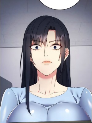 邊緣人的復仇 19-20話_19_14