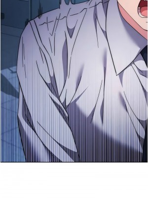 邊緣人的復仇 19-20話_19_21